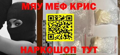 кокс Дубна