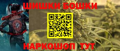 спиды Донской