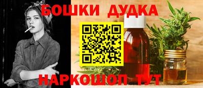 кокс Дубна