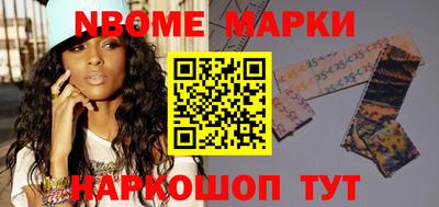 герыч Донецк
