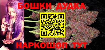 герыч Донецк
