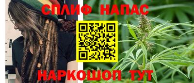 герыч Донецк