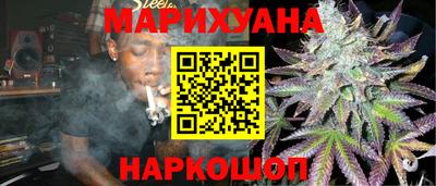 спиды Донской