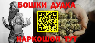 спиды Донской