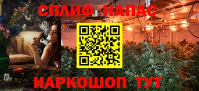 герыч Донецк