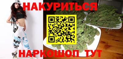 кокс Дубна