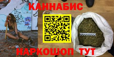 спиды Донской