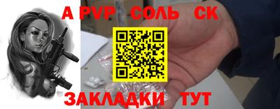 кокс Дубна