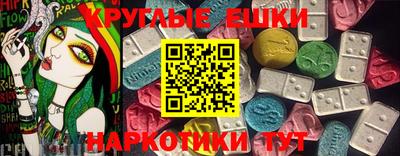 герыч Донецк