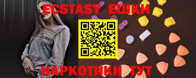кокс Дубна