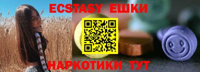 кокс Дубна