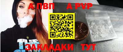 кокс Дубна