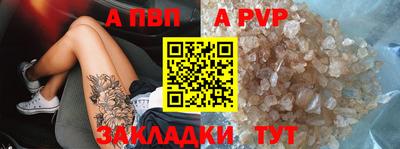 кокс Дубна