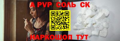 кокс Дубна