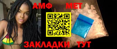 герыч Донецк