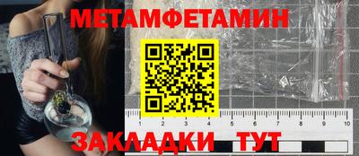 кокс Дубна