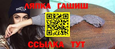 спиды Донской