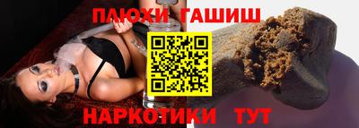 кокс Дубна