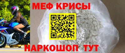 кокс Дубна