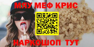 герыч Донецк