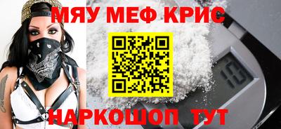 кокс Дубна