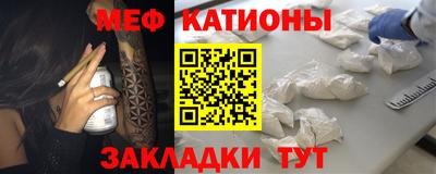 герыч Донецк
