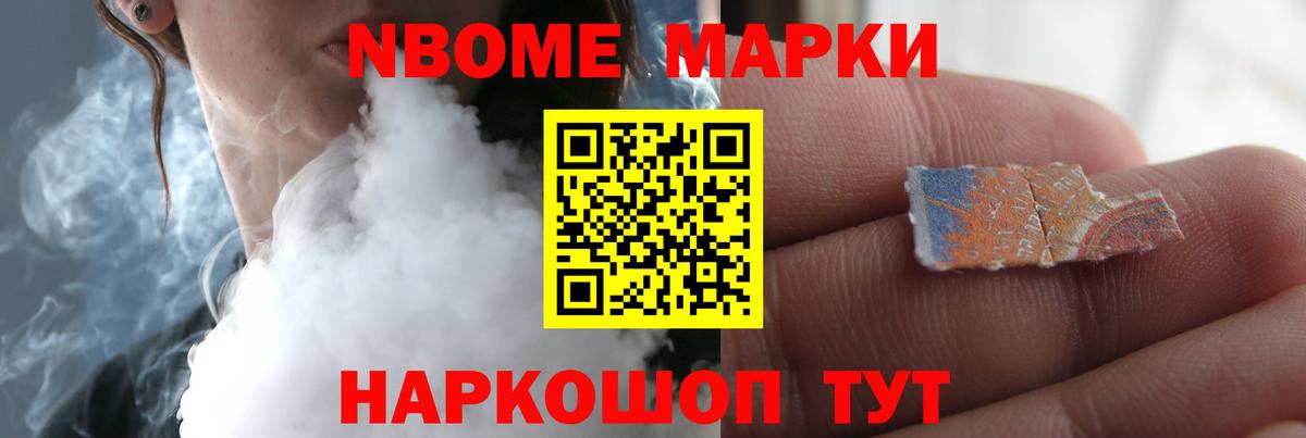 Лсд 25 экстази ecstasy  ЛСД экстази ecstasy  Вход с VPN  Луховицы 